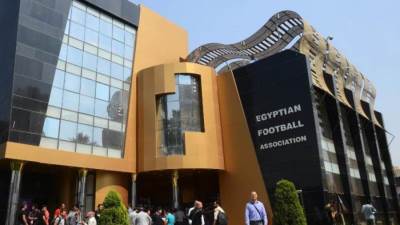 اتحاد الكرة يعلن موعد فتح باب القيد لفترة الانتقالات الصيفية 2023