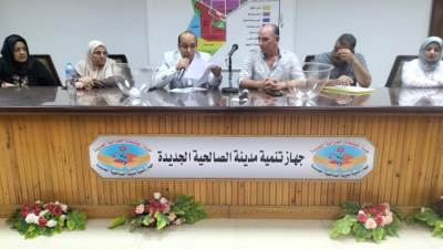 بيع 9 محال تجارية ومخبز ببرج العرب.. وتخصيص منافذ بيع بالصالحية الجديدة