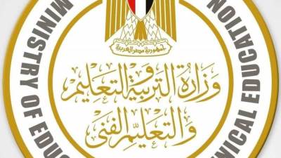 "التعليم" تعلن فتح باب التقدم بمدارس التكنولوجيا التطبيقية والتعليم المزدوج