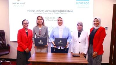 القباج تشهد احتفالية إطلاق مراكز التعليم المجتمعي.. وتوقع بروتوكولًا مع منظمة اليونسكو