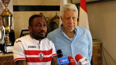 فيفا يخطر الزمالك بايقاف القيد مجددا بسبب مستحقات أشيمبونح