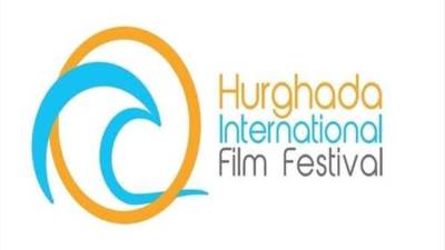 مهرجان الغردقة لسينما الشباب يغلق باب التقديم لأفلام دورته الأولى