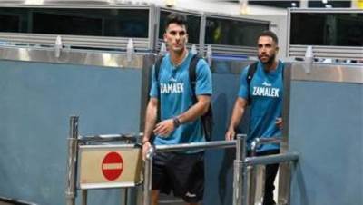 بعثة الزمالك تغادر القاهرة متجهة إلى السعودية للمشاركة في البطولة العربية