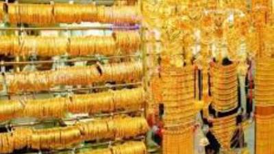 أسعار الذهب في مصر اليوم الأثنين 24 يوليو