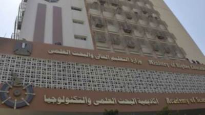 الجامعات تتيح التقدم للطلاب العائدين من روسيا والسودان حتى 24 أغسطس