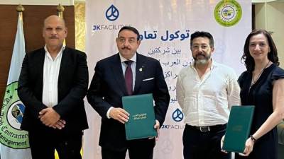 «المقاولون العرب لإدارة المرافق» و«JK Facilities» يوقعان اتفاقية تعاون للتوسع في مجال إدارة المشروعات