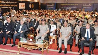 الفنية العسكرية تعلن نتائج المؤتمر الدولى لبحوث وابتكارات الطلبة