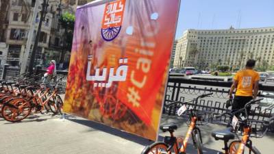 بالصور.. تركيب أول محطة كايرو بايك بالتحرير تمهيدا للتشغيل