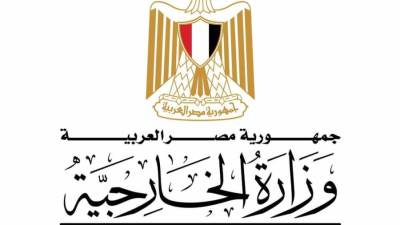 مصر تدين الهجوم الإرهابي الانتحاري في الصومال 