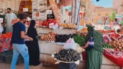 أسعار الخضراوات اليوم الاربعاء 26 يوليو في مصر