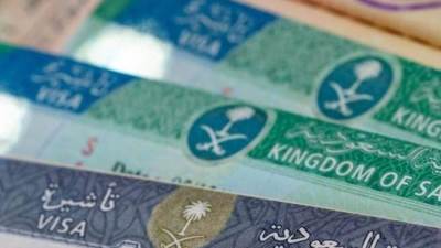 السعودية تلغي لاصق التأشيرات للقادمين من 12 دولة