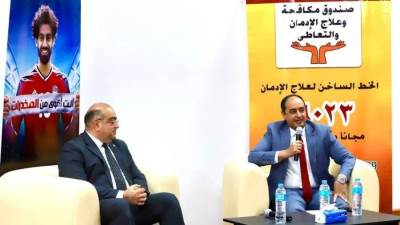 صندوق مكافحة الإدمان ينظم زيارة لطلاب جامعة حلوان المتفوقين الى مراكز العزيمة