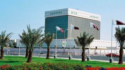 مصرف قطر المركزي يرفع سعر الفائدة 25 نقطة أساس على الإيداع والإقراض