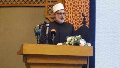 مؤتمر صحفى بمشيخة الأزهر لإعلان نتيجة الثانوية 2023 بعد قليل