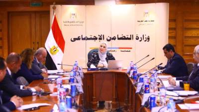 القباج تترأس اجتماع مجلس إدارة صندوق الاستثمار الخيري لدعم ذوي الإعاقة "عطاء"