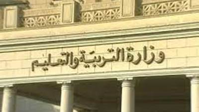 التعليم: لم يحصل أى طالب بنتيجة الثانوية العامة 2023 على 100%