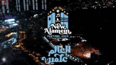 انطلاق بطولة البادل بمهرجان العلمين اليوم بمشاركة 100 محترف