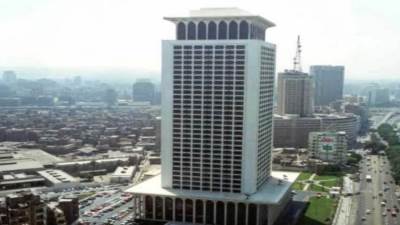 مصر تدعو لاحترام إرادة الشعب الليبي وعدم تجاوز دور المؤسسات الليبية