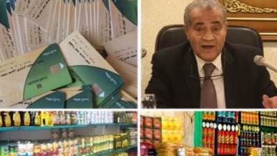 التموين: لدينا مخزون من جميع السلع وزيادة معدلات الضخ بالمجمعات الاستهلاكية