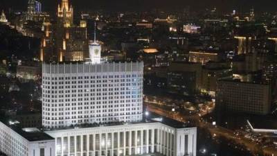 الحكومة الروسية تحظر تصدير الأرز مؤقتا حتى نهاية 2023