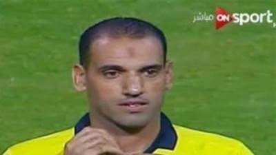 كأس مصر.. محمد يوسف حكما لمباراة الأهلي والداخلية