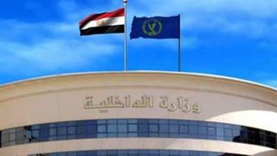 الداخلية: الكشف عن ملابسات فيديو قيام شخص بتهديد فتاة بسلاح أبيض