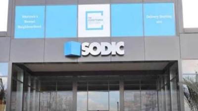 8.2 مليار جنيه مبيعات تعاقدية ل«سوديك» خلال النصف الأول من 2023