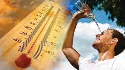 تعرف على حالة الطقس ودرجات الحرارة غدا الاثنين 30 يونيو 2023