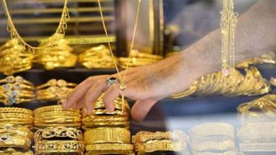 اسعار الذهب بمنتصف تعاملات اليوم الأحد 30 يوليو 