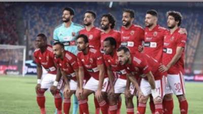 تشكيل الأهلي أمام الداخلية فى كأس مصر.. كهربا وتاو والشحات يقودون الهجوم
