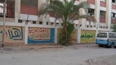 فتح باب التسجيل لرياض الأطفال بالمدارس الرسمية للغات فى القاهرة