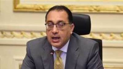 الإعلان عن خطة تخفيف أحمال الكهرباء فى المحافظات المختلفة (محافظة المنوفية)