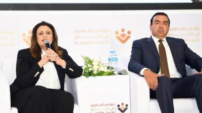 وزيرة الهجرة: ننسق مع 10 وزارات وجهات معنية لإطلاق الشركة الاستثمارية للمصريين في الخارج قريبًا