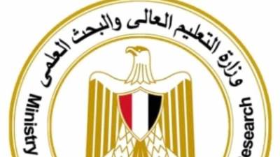 وزير التعليم العالي يكلف عددًا من القيادات الجامعية بمهام رؤساء الجامعات الحكومية المُنتهية