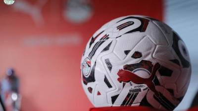 قرعة كأس السوبر المصرى للأبطال منتصف سبتمبر فى القاهرة