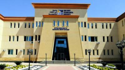 لطلاب الثانوية العامة..كل ما تريد معرفته عن الكلية المصرية الكورية لتكنولوجيا الصناعة