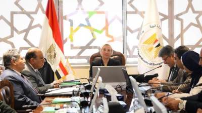 وزيرة البيئة تترأس اجتماع مجلس أمناء مؤسسة الطاقة الحيوية للتنمية المستدامة