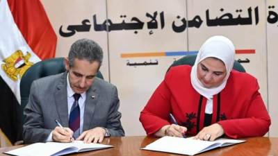 القباج ورحمي يوقعان اتفاق تسوية بين بنك ناصر ومحافظة الغربية بشأن أرض سوق الجملة