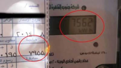 10 نصائح من "القابضة للكهرباء" لخفض فاتورة أصحاب الاستهلاك المرتفع