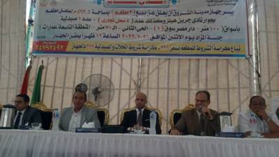 رئيس جهاز الشروق: بيع محال تجارية وصيدلية في مزاد علني