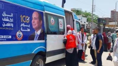 الصحة: الرئيس السيسي وجه بتكثيف حملة 100 يوم صحة في القرى الأكثر احتياجا