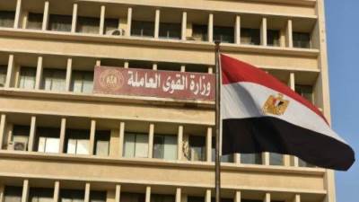 وزارة العمل: شركات التوظيف الوهمية فخ أمام الباحثين عن عمل فى الخارج