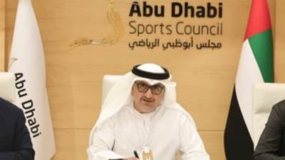 اتجاه لإقامة كأس السوبر المصرى للأبطال مطلع نوفمبر المقبل