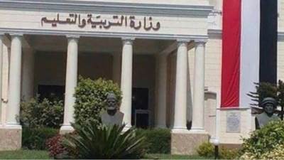 طلاب التظلمات بالثانوية العامة يبدأون الاطلاع على كراسات الإجابة غداً