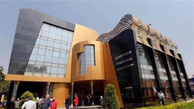 اتحاد الكرة يُعلن إطلاق دوري المحترفين بداية من الموسم المقبل