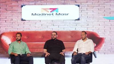 مدينة مصر تعلن عن إطلاق ذراعها الجديد Madinet Masr Innovation Labs