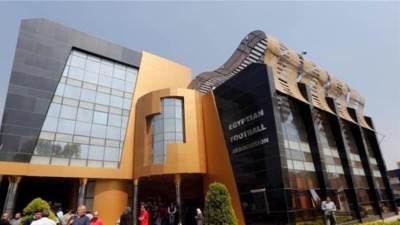 اتحاد الكرة يحدد موعد انطلاق الدوري وقرعة البطولة للموسم الجديد