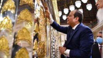 السيسي خلال افتتاح مسجد السيدة نفيسة: «ندعو الله أن يعيينا على استكمال ما بدأناه»