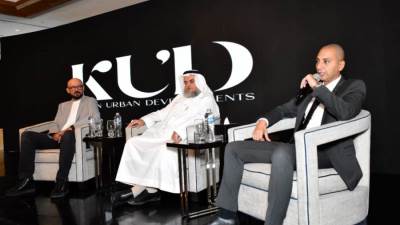 انطلاق أول مشروعات «KUD للتطوير» بالسوق العقاري بشراكة مصرية سعودية