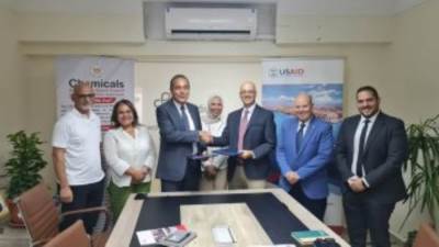 مذكرة تفاهم بين التصديرى للصناعات الكيماوية والوكالة الأمريكية للتنمية الدولية
